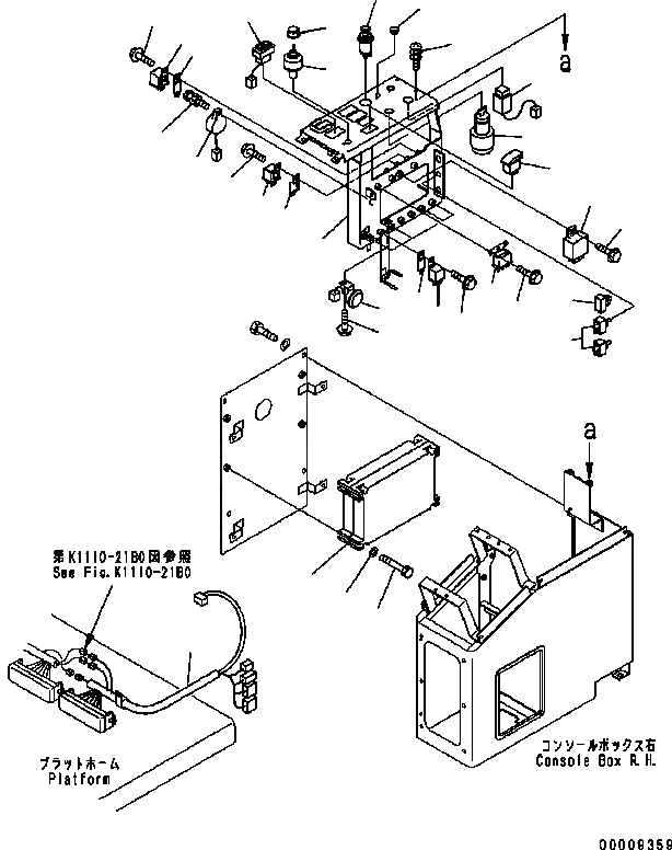 Схема запчастей Komatsu GD655-3C - КОНСОЛЬН. БЛОК¤ R. H. (ЭЛЕКТРИКА) КАБИНА ОПЕРАТОРА И СИСТЕМА УПРАВЛЕНИЯ
