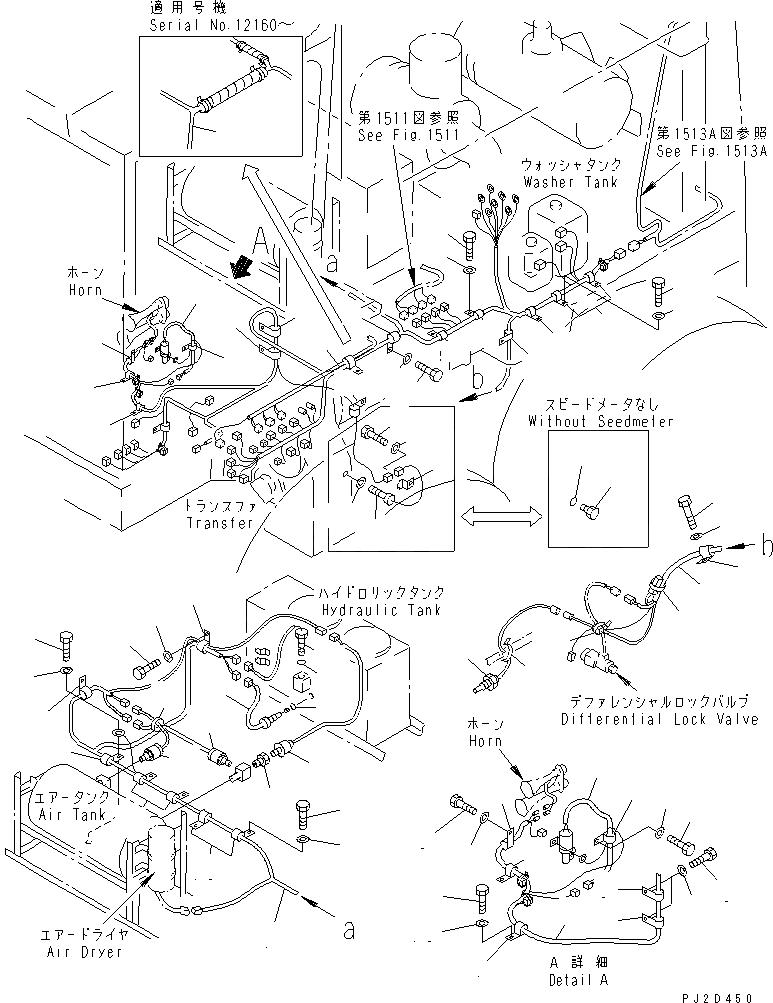 Схема запчастей Komatsu GD825A-2E0 - ЭЛЕКТРИКА (ЦЕНТР. ЛИНИЯ)(№-) КОМПОНЕНТЫ ДВИГАТЕЛЯ И ЭЛЕКТРИКА