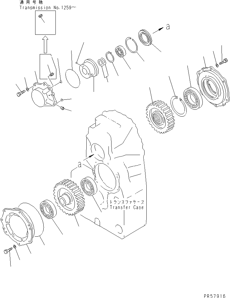 Схема запчастей Komatsu GD825A-2E0 - ТРАНСМИССИЯ (ВЫХОДНОЙ ВАЛ) (/)(№99-) СИЛОВАЯ ПЕРЕДАЧА