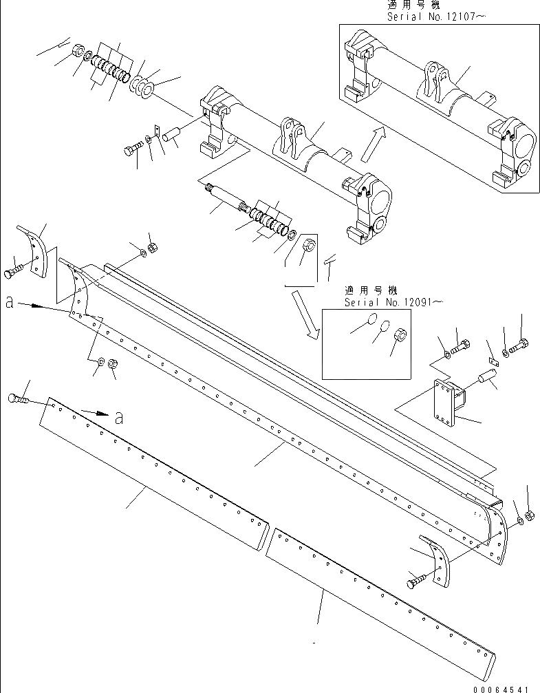 Схема запчастей Komatsu GD825A-2E0 - ОТВАЛ(№-) РАБОЧЕЕ ОБОРУДОВАНИЕ