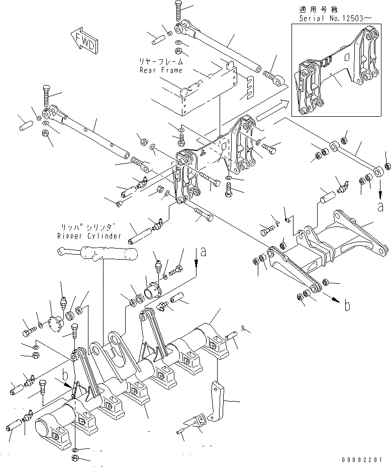 Схема запчастей Komatsu GD825A-2E0 - ЗАДН. КРЕПЛЕНИЕ РЫХЛИТЕЛЬ(№-) РАБОЧЕЕ ОБОРУДОВАНИЕ