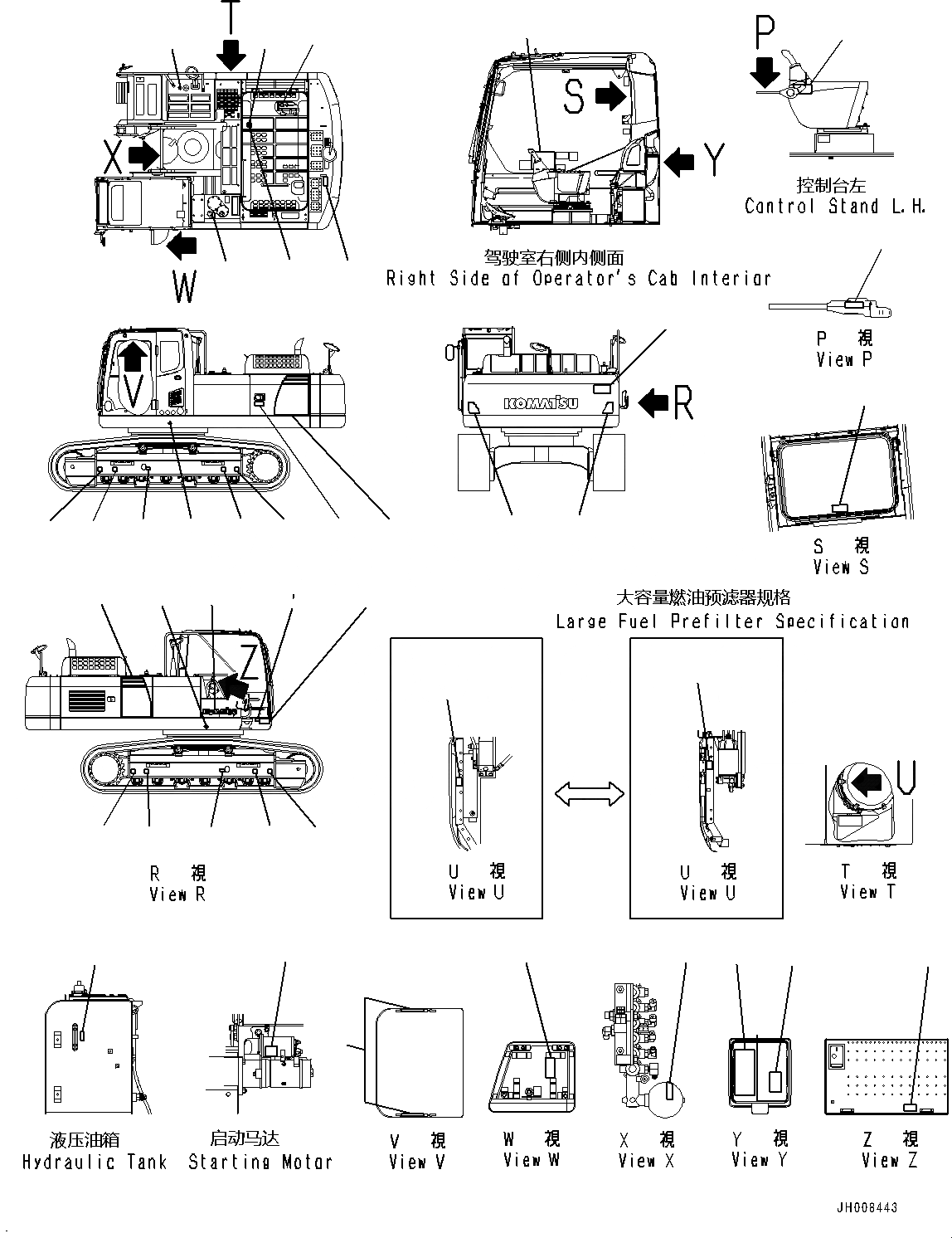 Схема запчастей Komatsu PC300-8M0 - МАРКИРОВКА (АНГЛ.) U [МАРКИРОВКА]