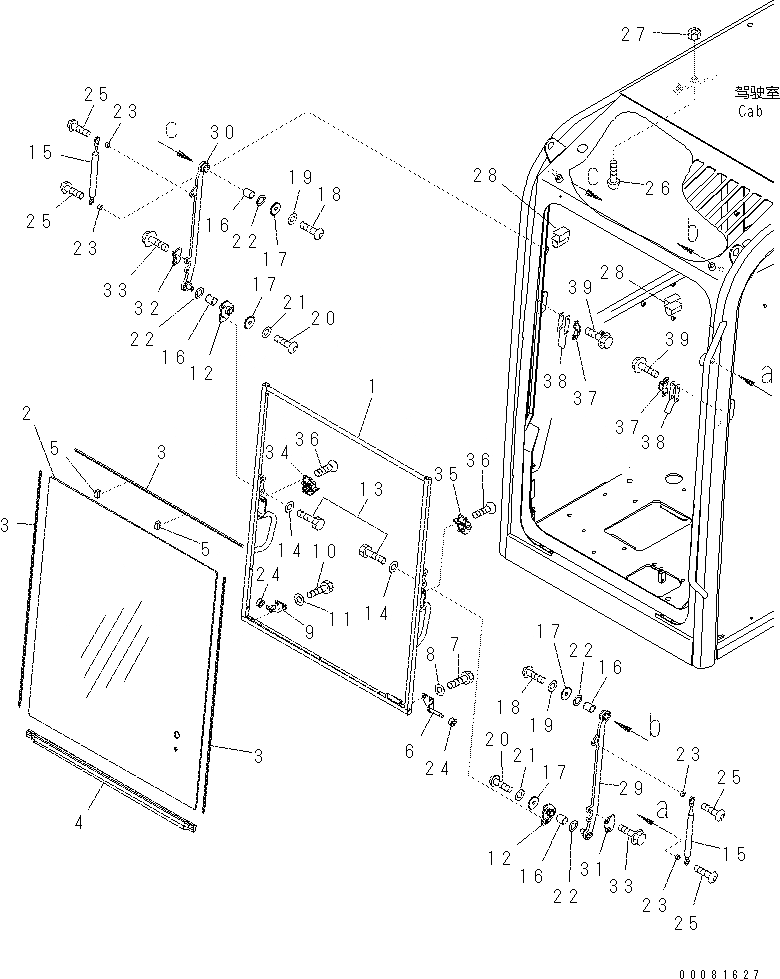 Схема запчастей Komatsu PC57-7 - КАБИНА (/8) (ПЕРЕДН. ОКНА) K [КАБИНА ОПЕРАТОРА И СИСТЕМА УПРАВЛЕНИЯ]