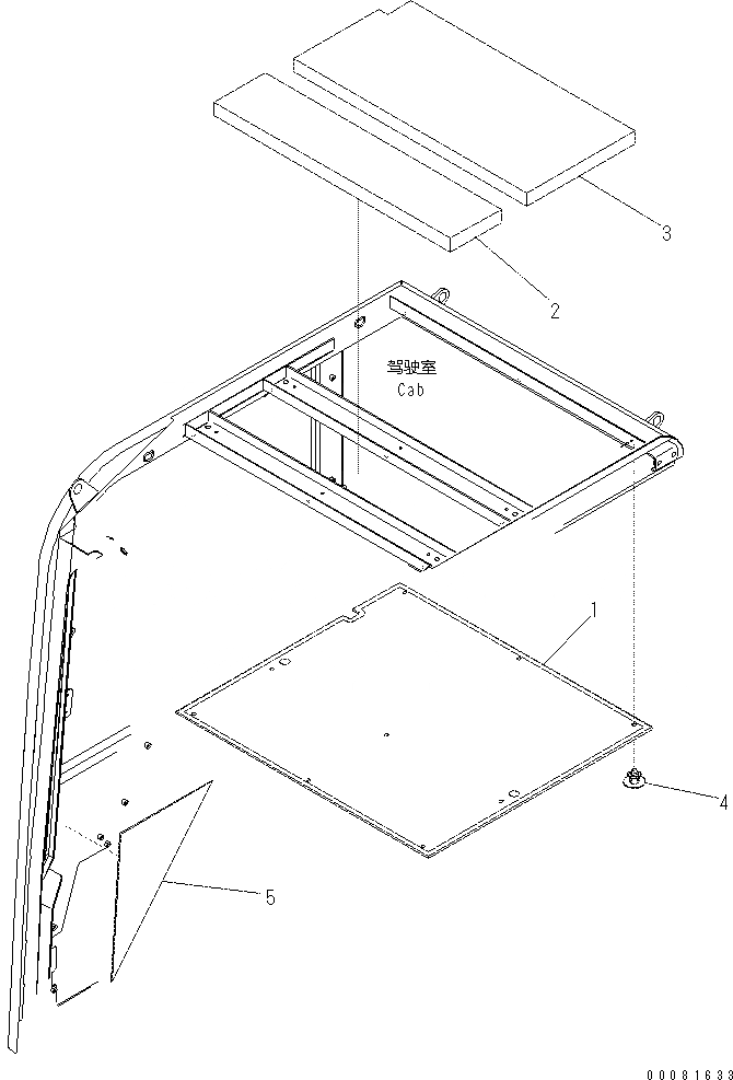 Схема запчастей Komatsu PC57-7 - КАБИНА (8/8) (ВНУТРИ КАБИНЫ ЧАСТИ) K [КАБИНА ОПЕРАТОРА И СИСТЕМА УПРАВЛЕНИЯ]