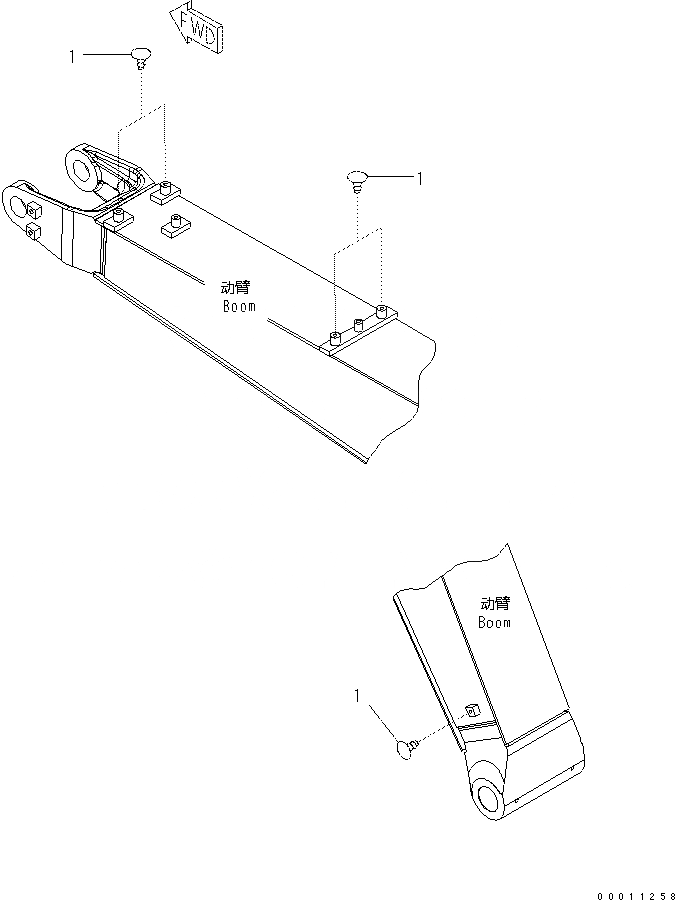 Схема запчастей Komatsu PC57-7 - СТРЕЛА (КРЫШКА) T [РАБОЧЕЕ ОБОРУДОВАНИЕ]