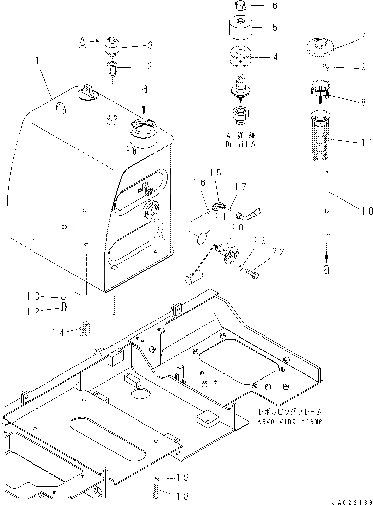 Схема запчастей Komatsu PC70-8 - ТОПЛИВН. БАК. (С БОЛЬШ. PRE-ФИЛЬТР.)(№7-) D [ТОПЛИВН. БАК. AND КОМПОНЕНТЫ]