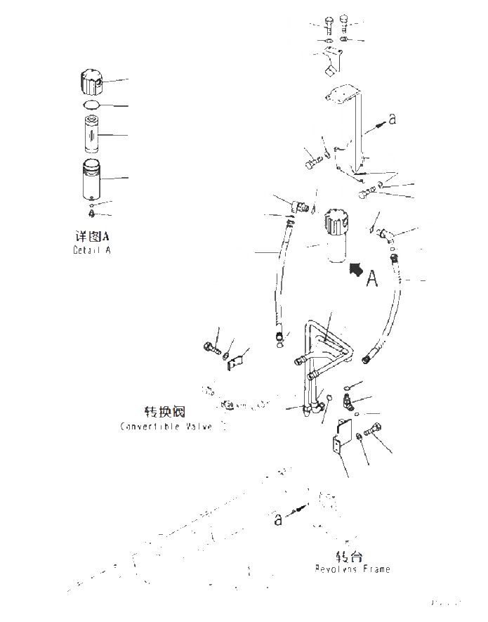 Схема запчастей Komatsu PC130-8M0 - АКТУАТОР ТРУБЫ (С -ДОПОЛН. АКТУАТОР ТРУБЫ, АККУМУЛЯТОР) (ФИЛЬТР.) H [ГИДРАВЛИКА]