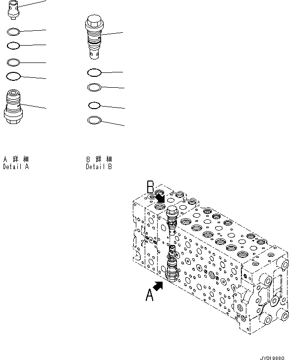 Схема запчастей Komatsu PC360-8M0 - УПРАВЛЯЮЩ. КЛАПАН (8-СЕКЦИОНН.) (/) H [ГИДРАВЛИКА]