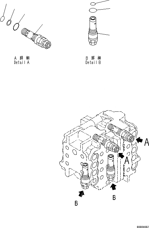 Схема запчастей Komatsu PC650LC-8E0 - УПРАВЛЯЮЩ. КЛАПАН (9-СЕКЦИОНН.) (/8) H [ГИДРАВЛИКА]