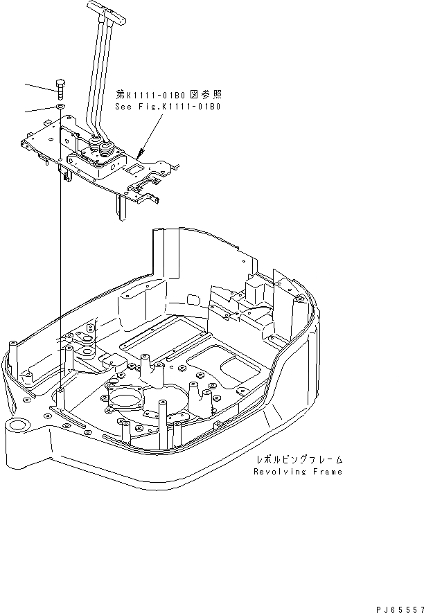 Схема запчастей Komatsu MX15 - ОСНОВН. УПРАВЛ-Е КРЕПЛЕНИЕ ЧАСТИ КАБИНА ОПЕРАТОРА И СИСТЕМА УПРАВЛЕНИЯ