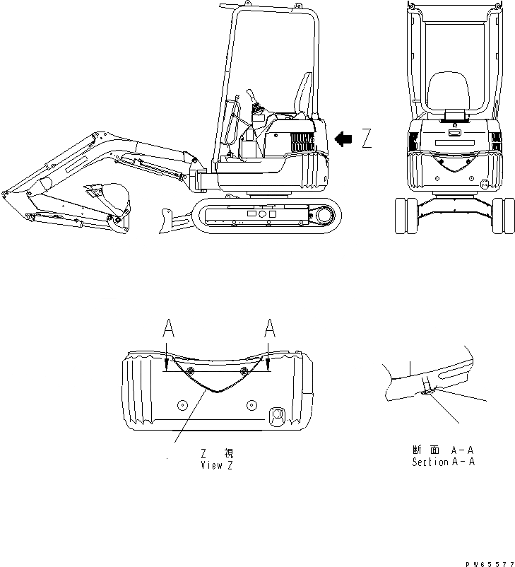 Схема запчастей Komatsu MX15 - PLASTIC MARK МАРКИРОВКА