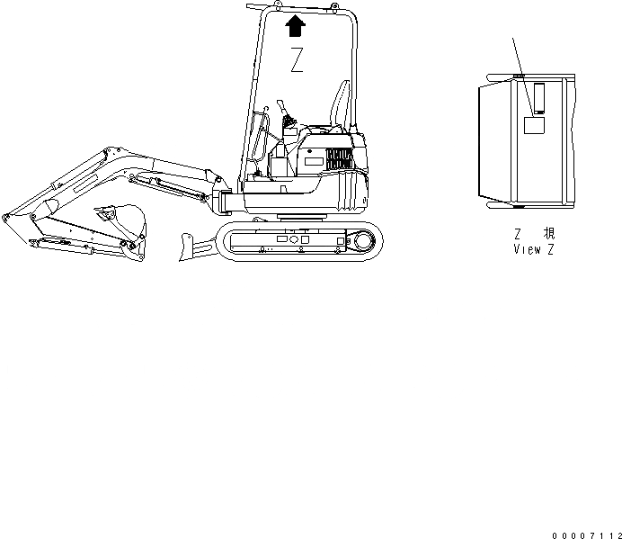 Схема запчастей Komatsu MX15 - ПЛАСТИНА (ГРУЗОПОДЪЕМНОСТЬ) МАРКИРОВКА