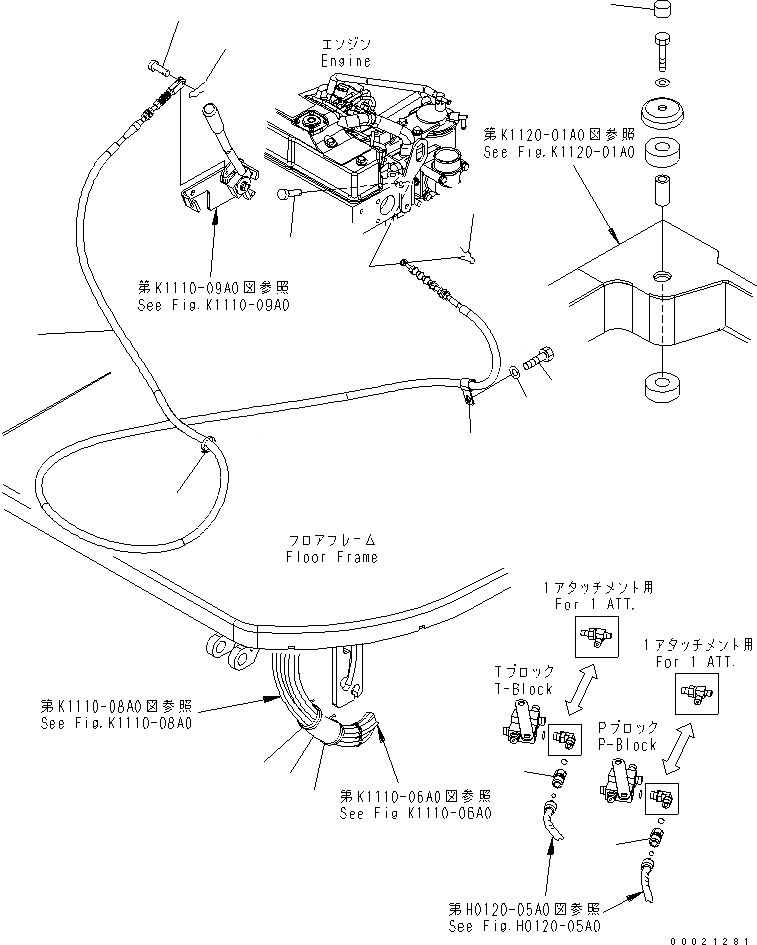 Схема запчастей Komatsu MX272 - КРЕПЛЕНИЕ ОСН. КОНСТРУКЦИИ (УПРАВЛ-Е ПОДАЧ. ТОПЛИВА КАБЕЛЬ И БЛОК СОЕД-Е) (НАВЕС) КАБИНА ОПЕРАТОРА И СИСТЕМА УПРАВЛЕНИЯ