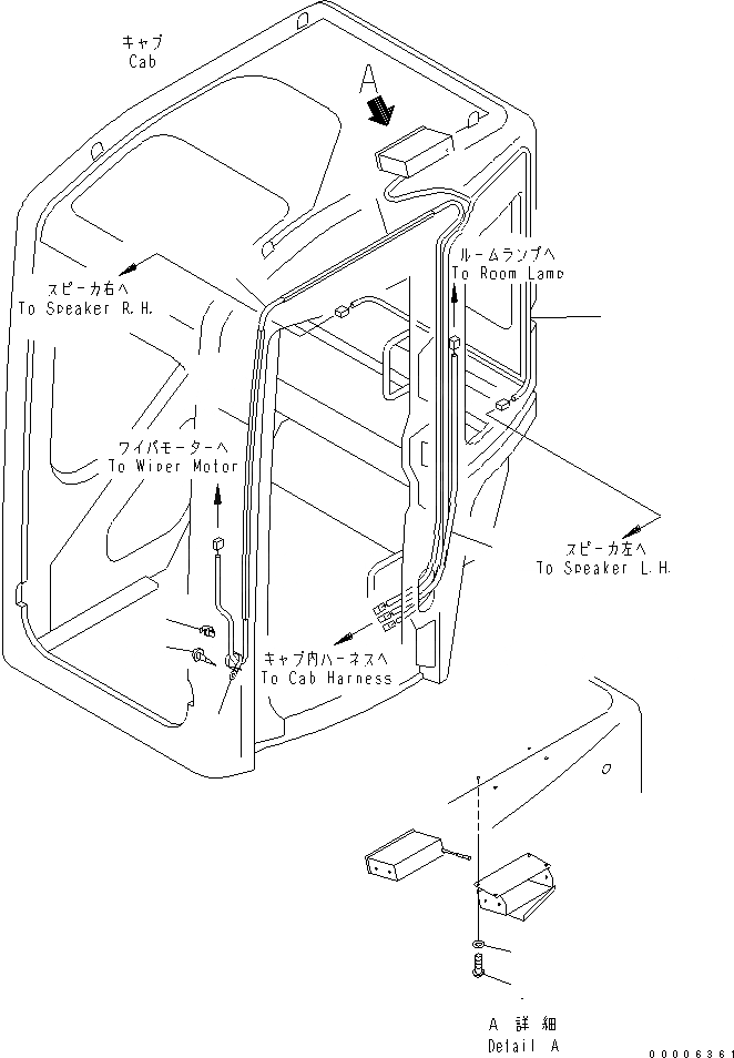 Схема запчастей Komatsu MX27 - КАБИНА (ЭЛЕКТРОПРОВОДКА) КАБИНА ОПЕРАТОРА И СИСТЕМА УПРАВЛЕНИЯ