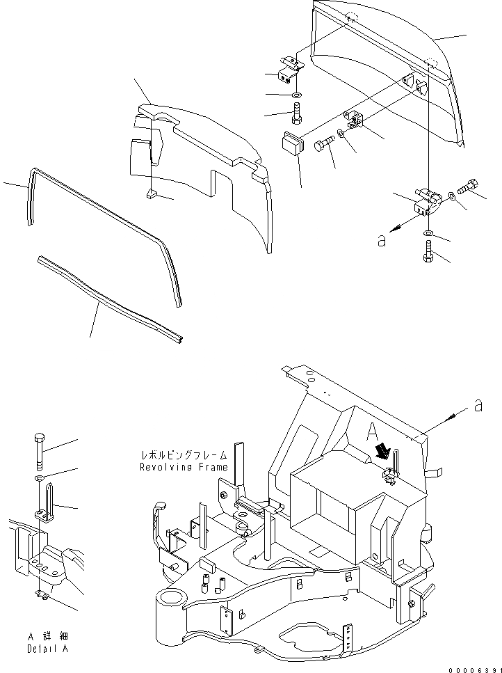 Схема запчастей Komatsu MX27 - КАПОТ (ДЛЯ НАВЕСА) ЧАСТИ КОРПУСА