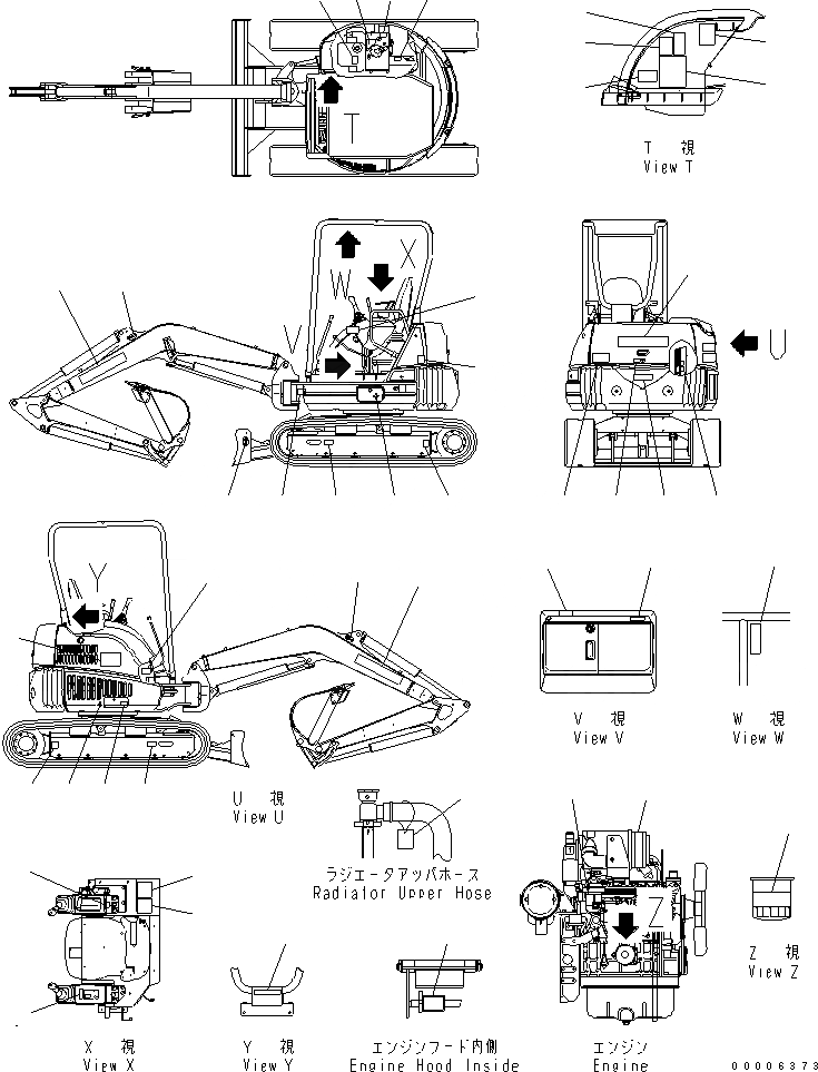 Схема запчастей Komatsu MX27 - МАРКИРОВКА (ДЛЯ НАВЕСА) МАРКИРОВКА