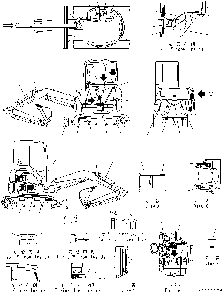 Схема запчастей Komatsu MX27 - МАРКИРОВКА (ДЛЯ КАБИНЫ) МАРКИРОВКА