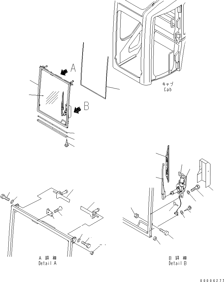 Схема запчастей Komatsu MX35 - КАБИНА (/) (СДВИГ. ВВЕРХ ПЕРЕДН. ОКНА) КАБИНА ОПЕРАТОРА И СИСТЕМА УПРАВЛЕНИЯ