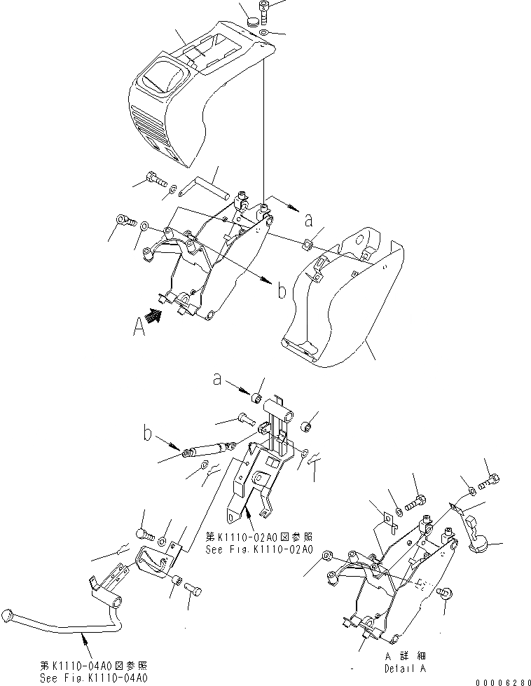 Схема запчастей Komatsu MX35 - ОСНОВН. КОНСТРУКЦИЯ (КОНСОЛЬН. БЛОК И РЫЧАГ ЛЕВ. /) КАБИНА ОПЕРАТОРА И СИСТЕМА УПРАВЛЕНИЯ