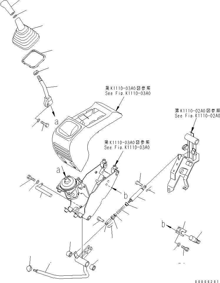 Схема запчастей Komatsu MX35 - ОСНОВН. КОНСТРУКЦИЯ (КОНСОЛЬН. БЛОК И РЫЧАГ ЛЕВ. /) КАБИНА ОПЕРАТОРА И СИСТЕМА УПРАВЛЕНИЯ