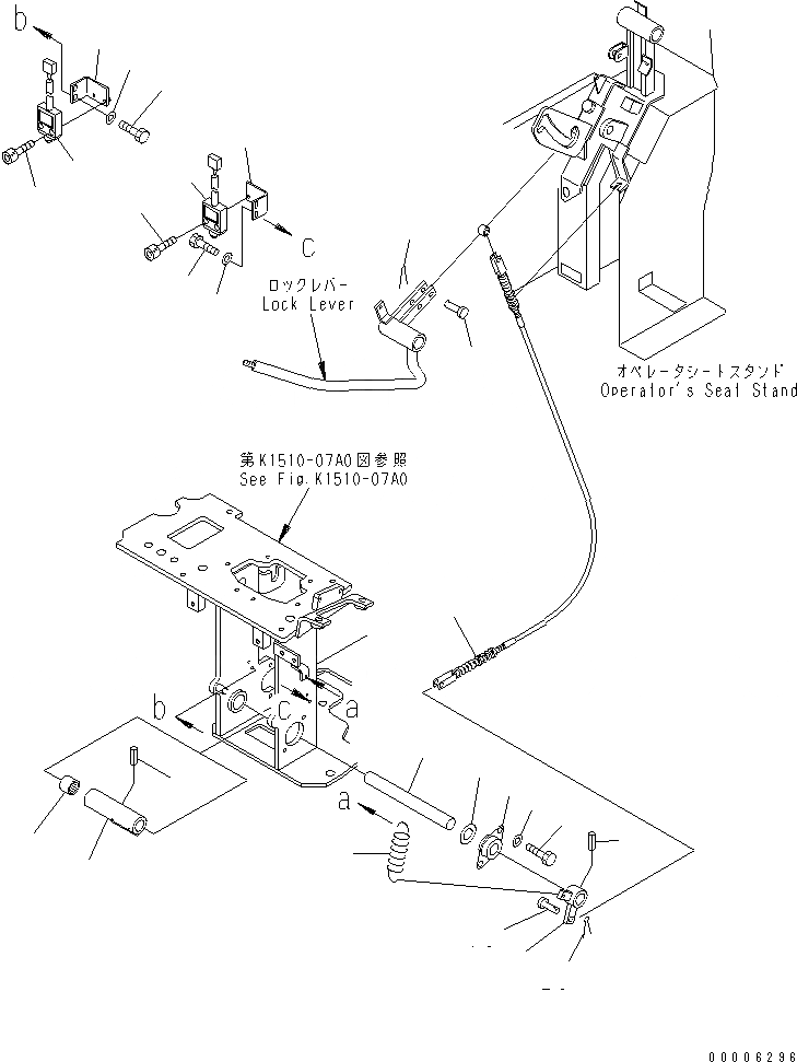 Схема запчастей Komatsu MX35 - РАБОЧ. УПРАВЛ-Е (КОНТРОЛЬ ХОДА /) КАБИНА ОПЕРАТОРА И СИСТЕМА УПРАВЛЕНИЯ