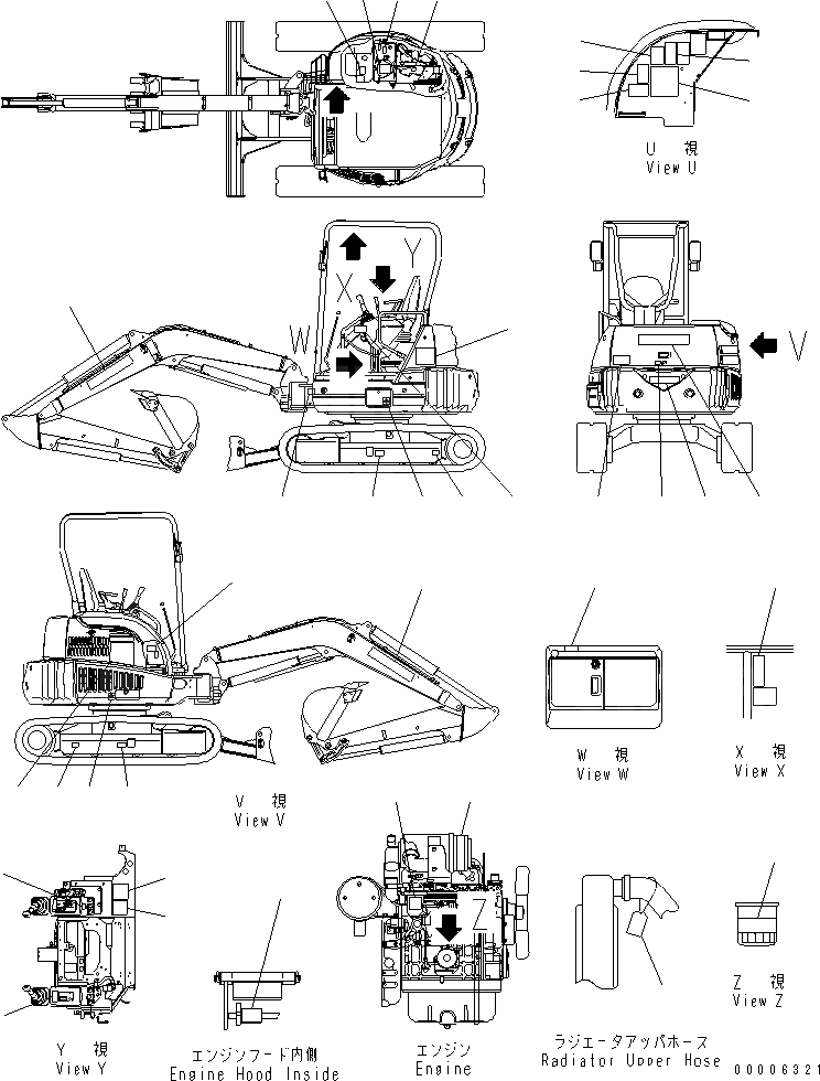 Схема запчастей Komatsu MX35 - МАРКИРОВКА МАРКИРОВКА
