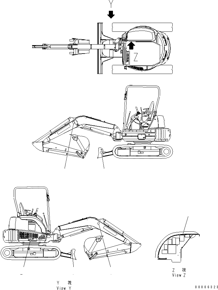 Схема запчастей Komatsu MX35 - ПЛАСТИНА (НАВЕС) МАРКИРОВКА