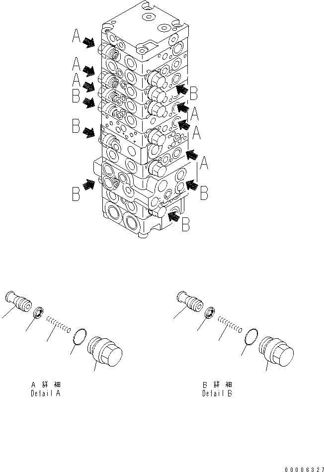 Схема запчастей Komatsu MX35 - ОСНОВН. КЛАПАН (8-КЛАПАН) (/7) ОСНОВН. КОМПОНЕНТЫ И РЕМКОМПЛЕКТЫ