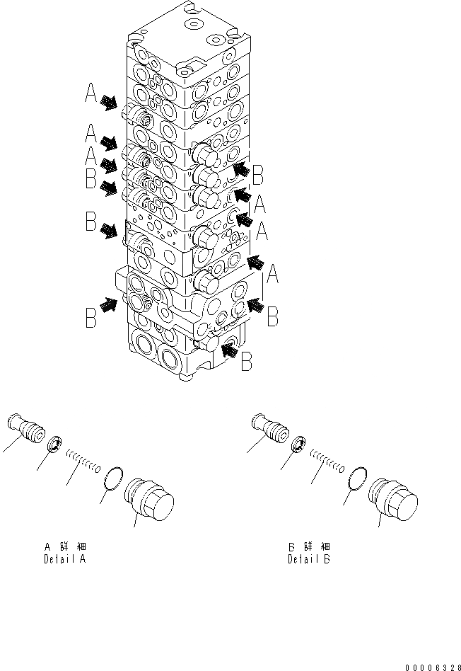 Схема запчастей Komatsu MX35 - ОСНОВН. КЛАПАН (-КЛАПАН) (/) ОСНОВН. КОМПОНЕНТЫ И РЕМКОМПЛЕКТЫ
