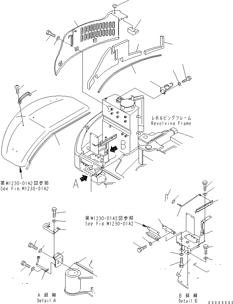Схема запчастей Komatsu MX45 - ПЕРЕДН. КРЫШКА( ) (КРОМЕ ЯПОН.) ЧАСТИ КОРПУСА
