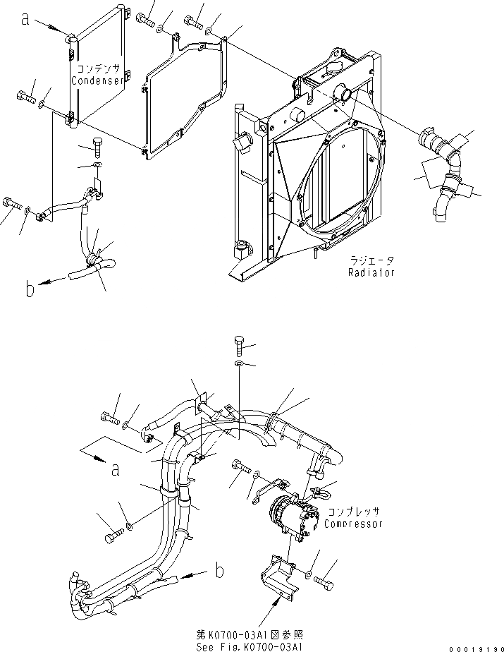Схема запчастей Komatsu MX502 - КОНДИЦ. ВОЗДУХА (КОНДЕНСАТОР И COLLER ШЛАНГИ) КАБИНА ОПЕРАТОРА И СИСТЕМА УПРАВЛЕНИЯ