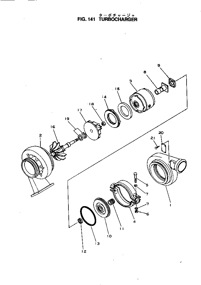 Схема запчастей Komatsu NTO-6-CI-1M - ТУРБОНАГНЕТАТЕЛЬ (ВНУТР. ЧАСТИ) ГОЛОВКА ЦИЛИНДРОВ
