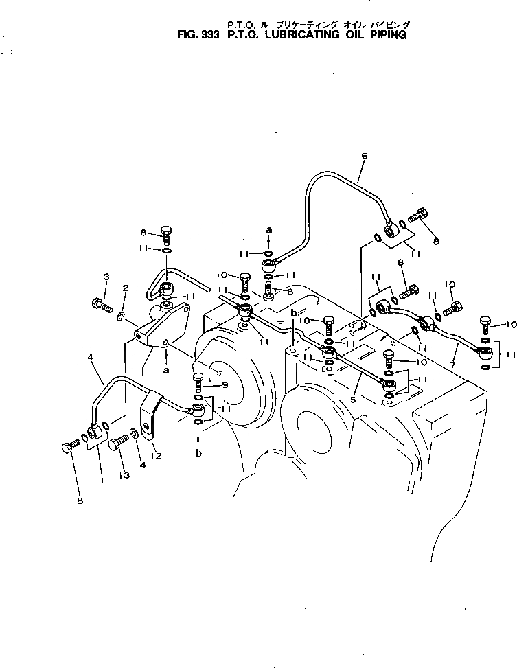 Схема запчастей Komatsu NTO-6-CI-1M - МЕХ-М ОТБОРА МОЩНОСТИ СИСТЕМА СМАЗКИ МАСЛОПРОВОДЯЩАЯ ЛИНИЯ СИСТЕМА СМАЗКИ МАСЛ. СИСТЕМА