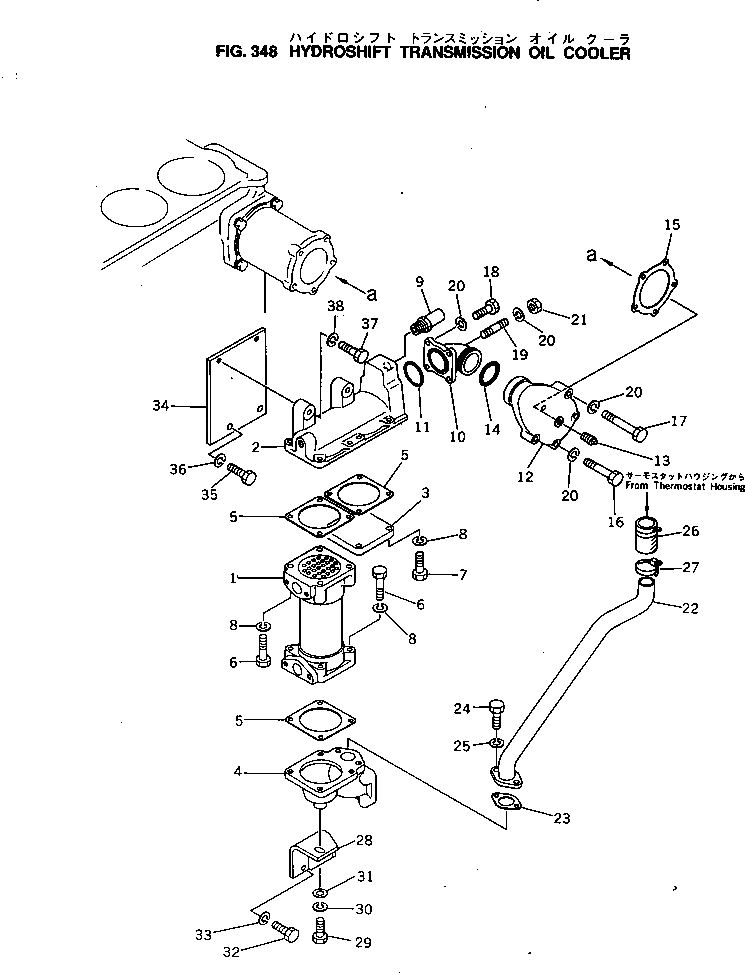 Схема запчастей Komatsu NTO-6-CI-1M - HYDROSHIFT ТРАНСМИССИЯ МАСЛООХЛАДИТЕЛЬ СИСТЕМА СМАЗКИ МАСЛ. СИСТЕМА