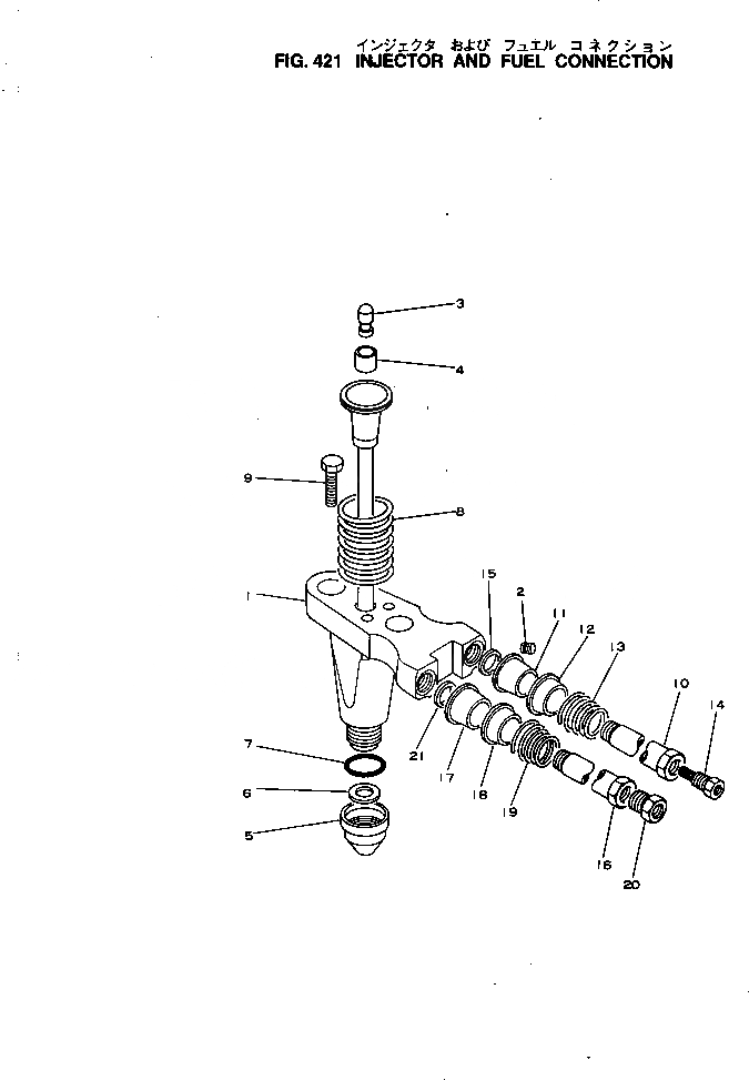 Схема запчастей Komatsu NTO-6-CI-1M - ВПРЫСК И ТОПЛИВН. СОЕДИН-Е ТОПЛИВН. СИСТЕМА