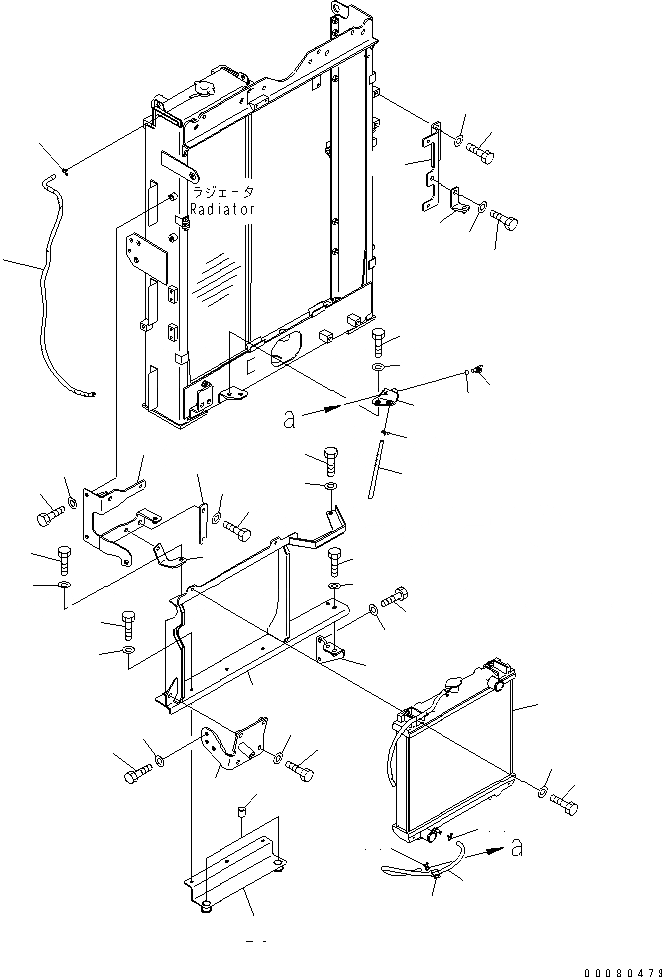 Схема запчастей Komatsu PC200LC-8E0 - СИСТЕМА ОХЛАЖДЕНИЯ (ВТОРИЧН. БАК И HYBRID РАДИАТОР) СИСТЕМА ОХЛАЖДЕНИЯ