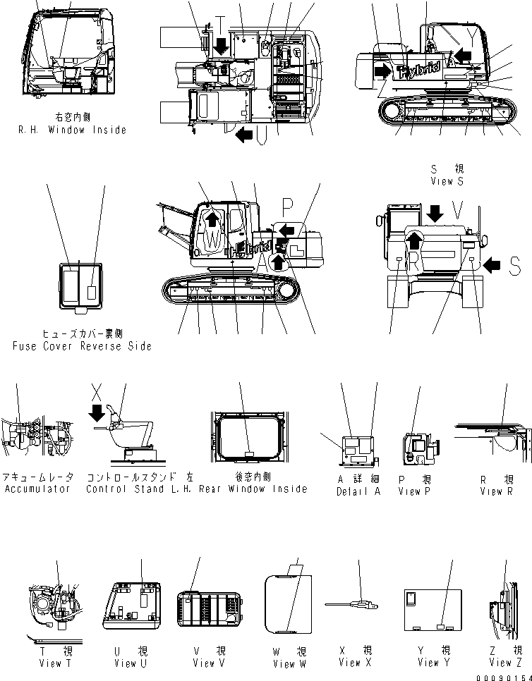 Схема запчастей Komatsu PC200LC-8E0 - MARK И ТАБЛИЧКИS (АНГЛ.) МАРКИРОВКА