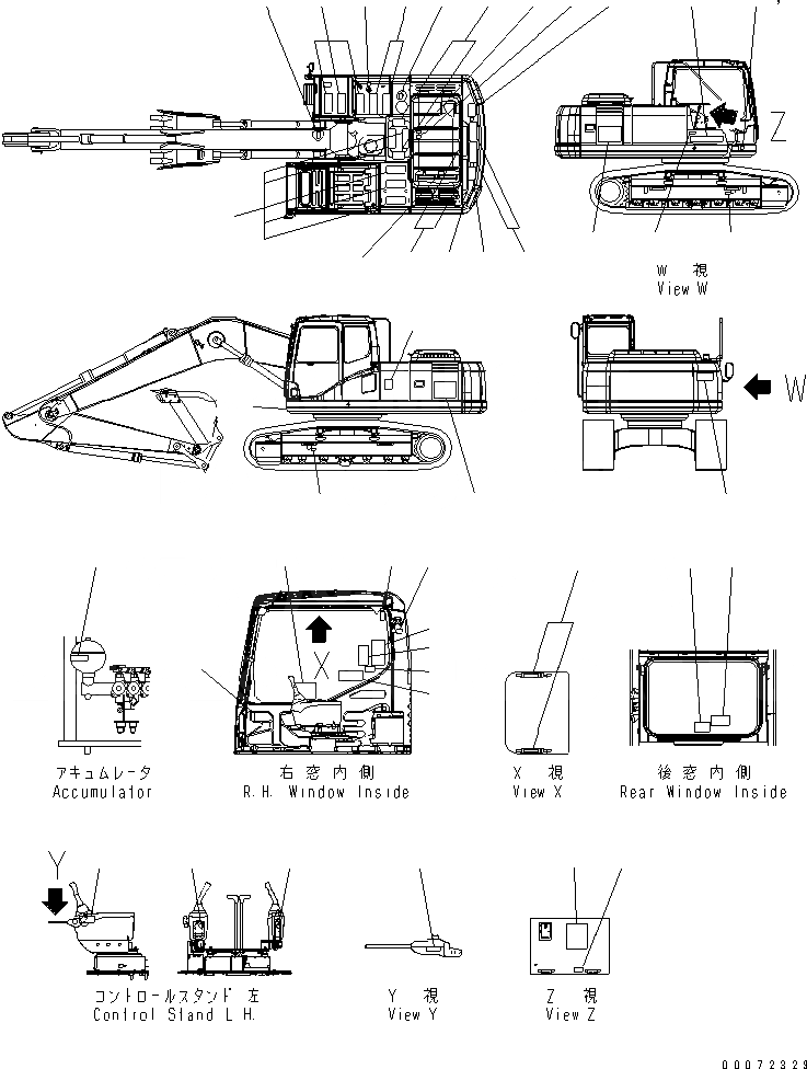 Схема запчастей Komatsu PC200LL-7L - ТАБЛИЧКИ МАРКИРОВКА