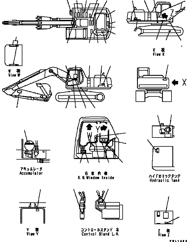 Схема запчастей Komatsu PC200-6B - ТАБЛИЧКИ (АНГЛ.) (PCLC-B) МАРКИРОВКА
