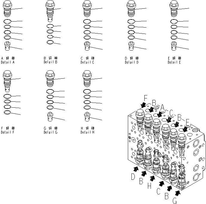 Схема запчастей Komatsu PC200-8 - ОСНОВН. КЛАПАН (-АКТУАТОР) (/) ОСНОВН. КОМПОНЕНТЫ И РЕМКОМПЛЕКТЫ