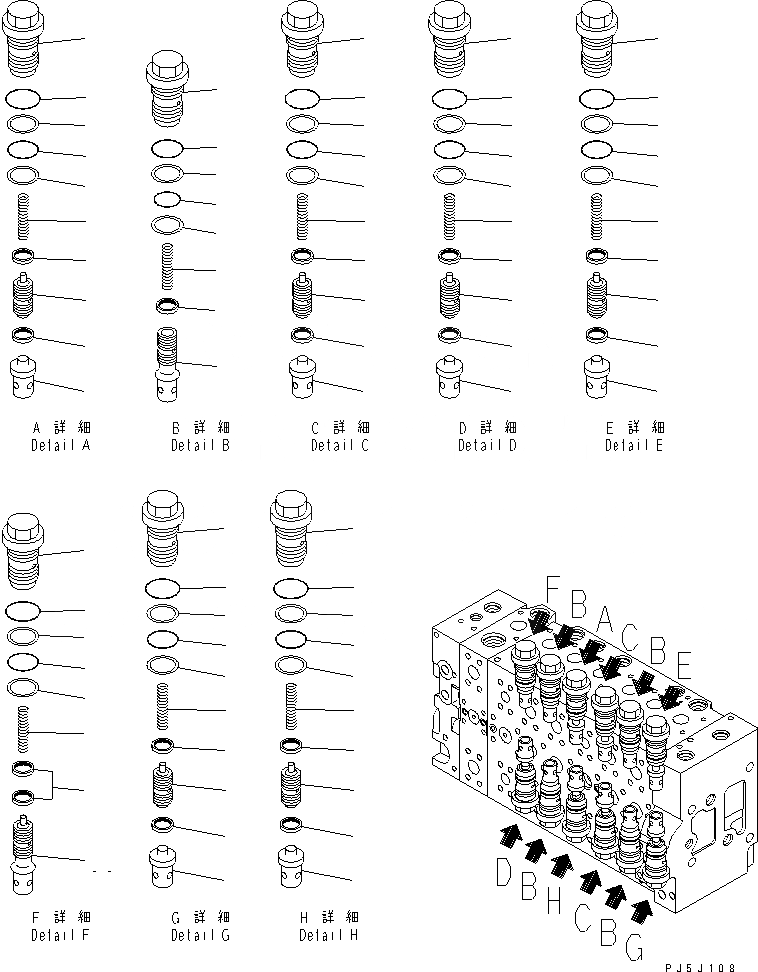 Схема запчастей Komatsu PC220LC-7L - ОСНОВН. КЛАПАН (PRESSURE COMPENSATION КЛАПАНS) ( АКТУАТОР) ГИДРАВЛИКА