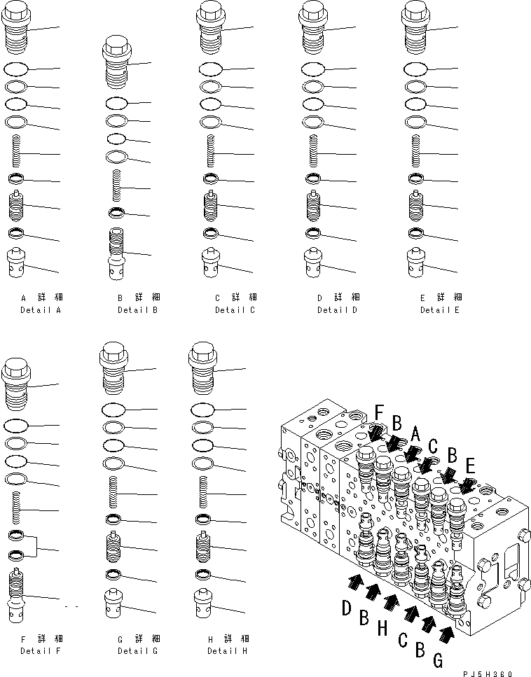 Схема запчастей Komatsu PC220LC-7L - ОСНОВН. КЛАПАН (PRESSURE COMPENSATION КЛАПАНS) ( АКТУАТОР) ГИДРАВЛИКА