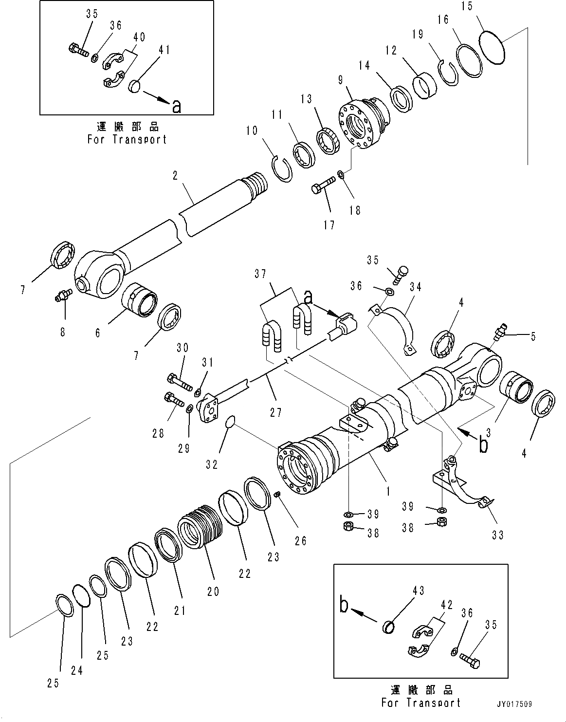 Схема запчастей Komatsu PC290LC-10 - РУКОЯТЬ, MM, ЦИЛИНДР КОВША (№K-K) РУКОЯТЬ, MM