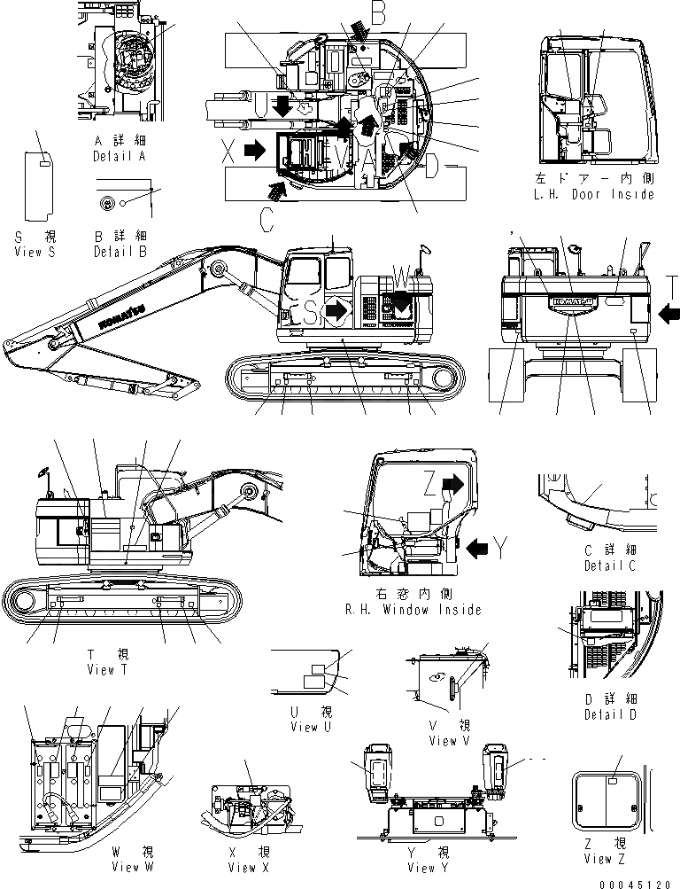 Схема запчастей Komatsu PC308USLC-3E0-W1 - ТАБЛИЧКИ (АНГЛ.) МАРКИРОВКА