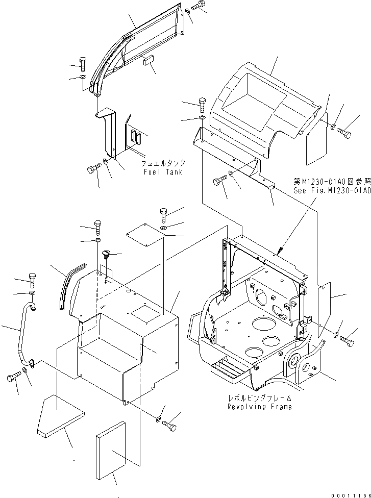 Схема запчастей Komatsu PC308USLC-3 - ПЕРЕДН. КРЫШКА(COVER) (/)(№-) ЧАСТИ КОРПУСА