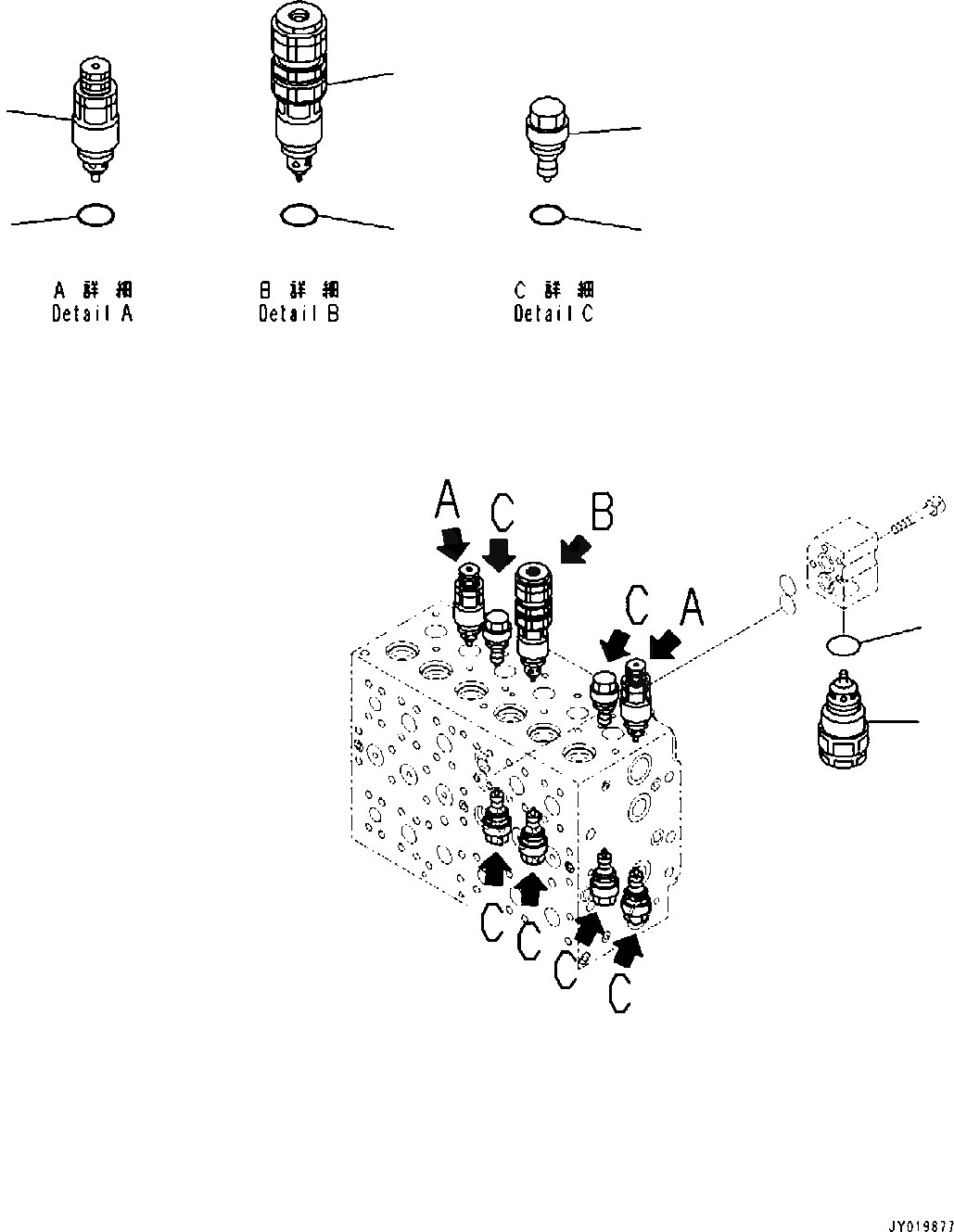 Схема запчастей Komatsu PC350LC-8 - УПРАВЛЯЮЩ. КЛАПАН, БЕЗ -ДОПОЛН. АКТУАТОР ТРУБЫ, 7-СЕКЦИОНН., ВНУТР. ЧАСТИ (/) ОСНОВН. УПРАВЛЯЮЩ. КЛАПАН, -АКТУАТОР, ТРУБЫ LESS