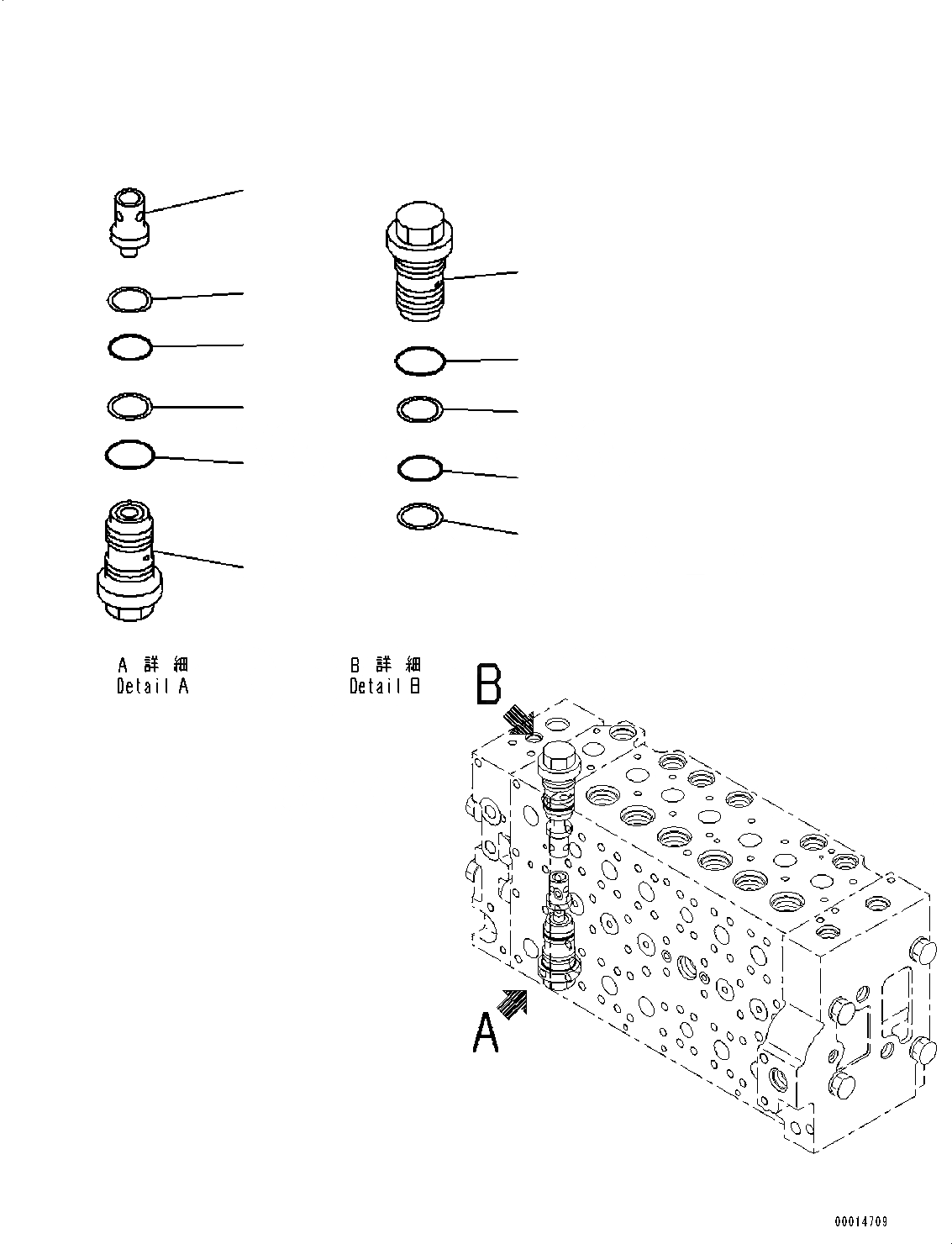 Схема запчастей Komatsu PC350LC-8 - УПРАВЛЯЮЩ. КЛАПАН, БЕЗ -ДОПОЛН. АКТУАТОР ТРУБЫ, 7-СЕКЦИОНН., ВНУТР. ЧАСТИ (/) ОСНОВН. УПРАВЛЯЮЩ. КЛАПАН, -АКТУАТОР, ТРУБЫ LESS