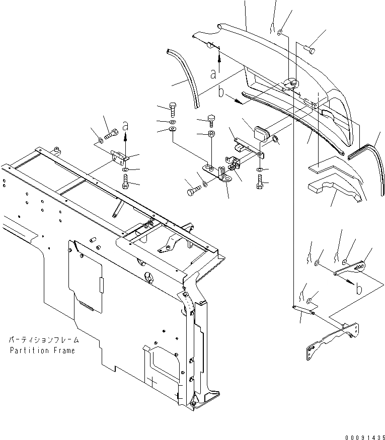 Схема запчастей Komatsu PC70-8 - КАПОТ ЧАСТИ КОРПУСА