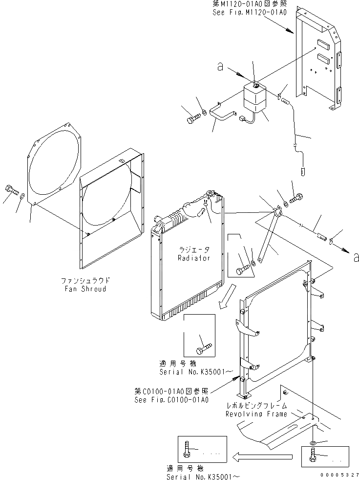 Схема запчастей Komatsu PW150ES-6K - ОХЛАЖД-Е (ВТОРИЧН. БАК И КРЕПЛЕНИЕ РАДИАТОРА) СИСТЕМА ОХЛАЖДЕНИЯ