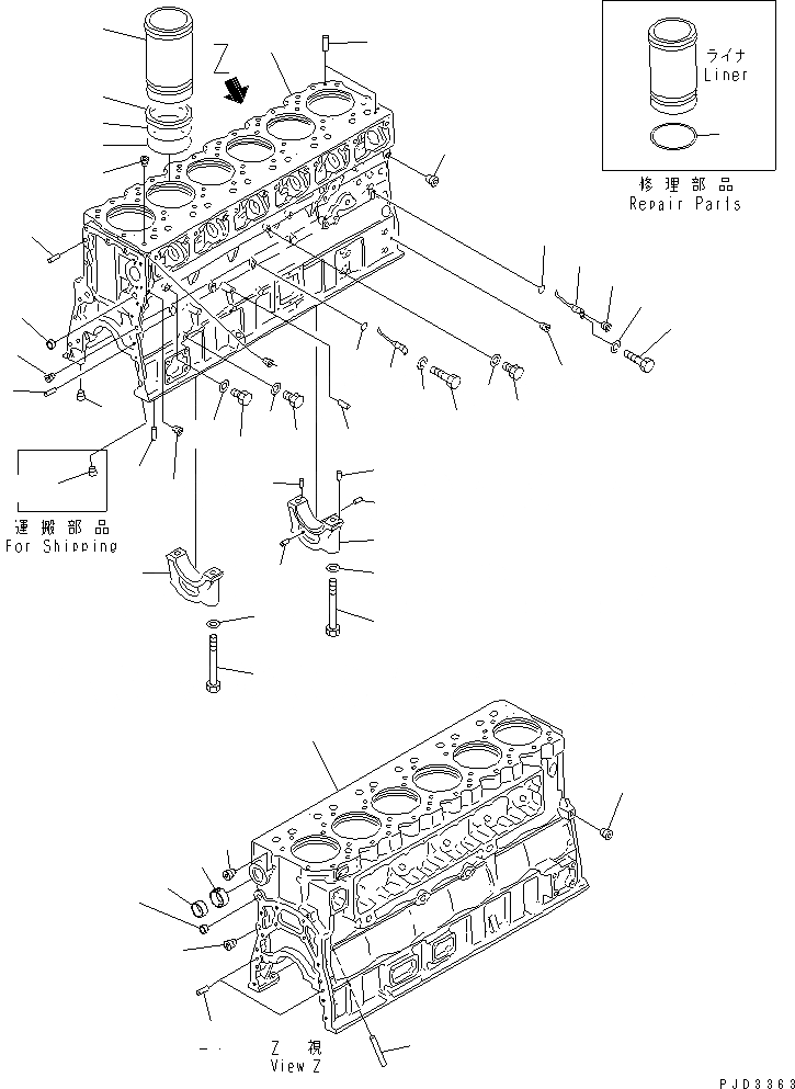 Схема запчастей Komatsu S6D170-1G-6B - БЛОК ЦИЛИНДРОВ(№9-) ДВИГАТЕЛЬ